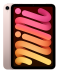 iPad mini (2021) Wi-Fi + Cellular 256 ГБ, розовый